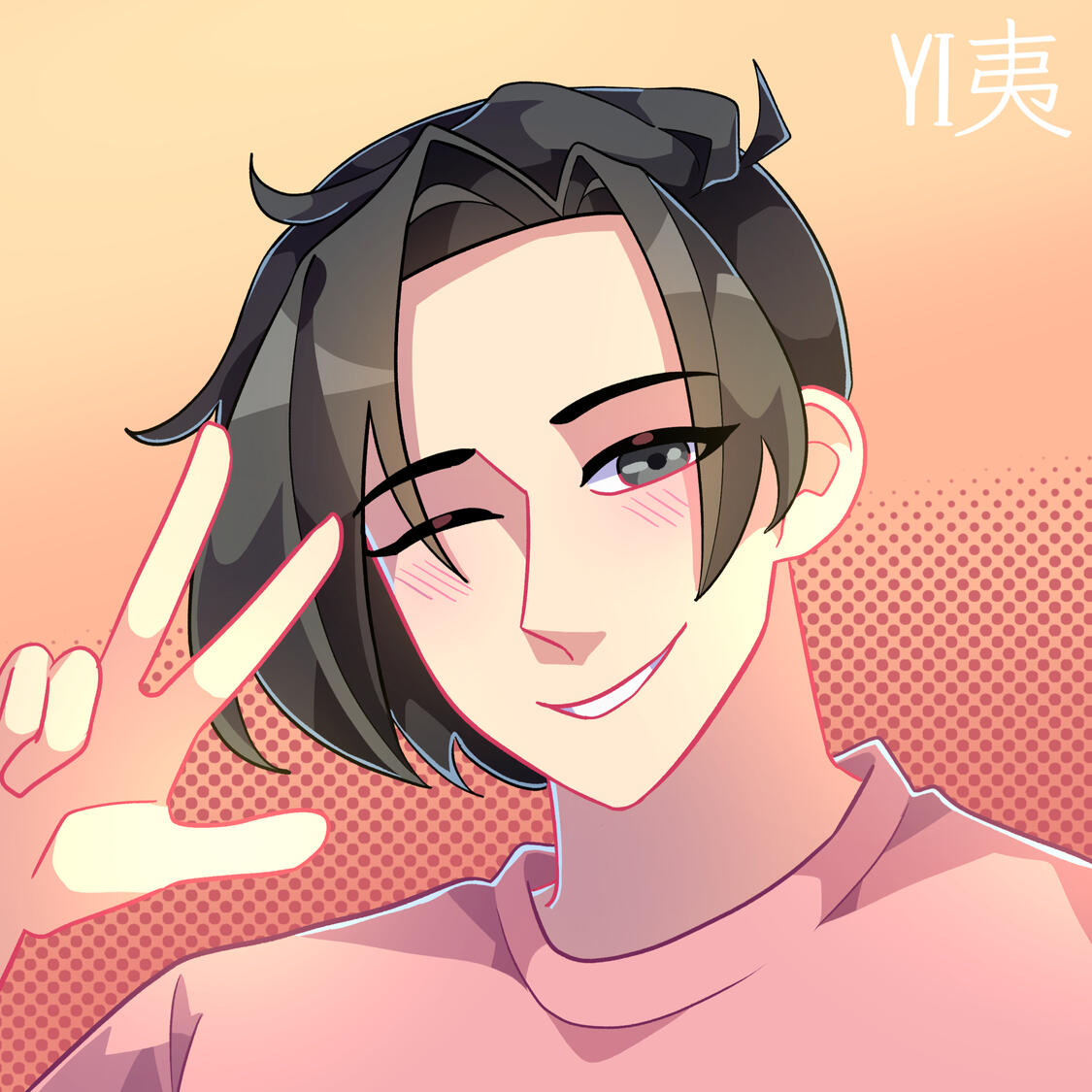 Artist's Carrd